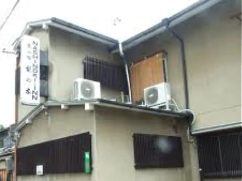 Nashinoki Inn Kjóto Japonsko